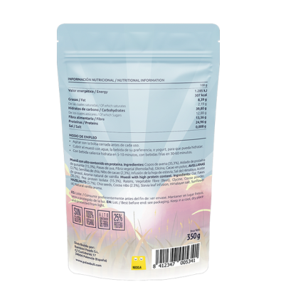 Avepro+ Muesli 350gr - PaleoBull